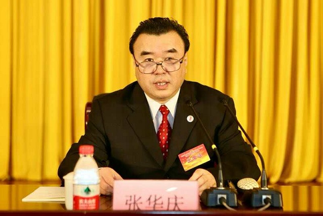 中国硬笔书法协会第六届第二次理事会 暨2018年全国组联工作会议在京召开 